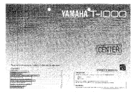 Yamaha T-1000 - Owners Manual 